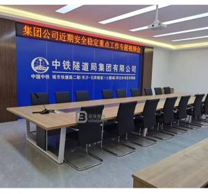 鋼架會議桌-09